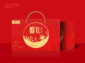 阳澄湖大闸蟹礼品盒