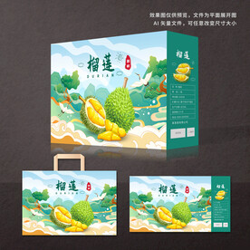 榴莲包装