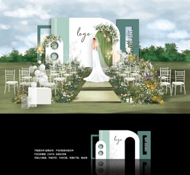 户外小清新婚礼