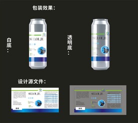 海豹油包装效果图和平面图