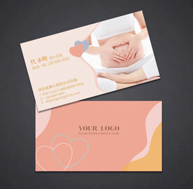 母婴名片