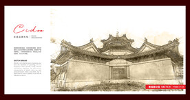 齐齐哈尔大乘寺