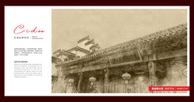 台儿庄大战纪念馆