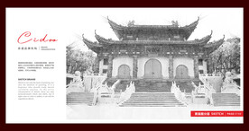 齐齐哈尔市 克东县愣严寺