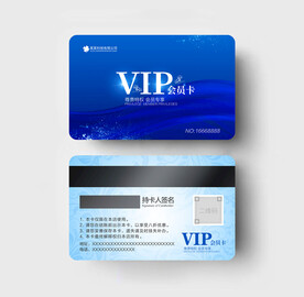 会员卡