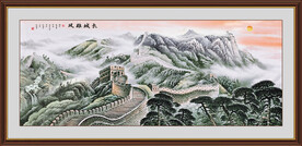 长城