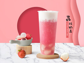 荔枝奶盖