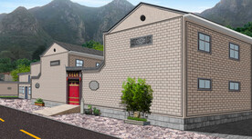 外立面改造 乡村振兴 乡村改造