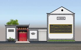 外立面 改造 徽派 乡村振兴