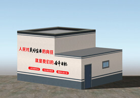 外立面景观建筑