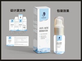 美妆护肤品包装效果图和平面图 