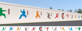 武术围墙