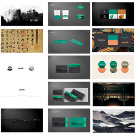 中式提案 中式VI