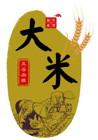 大米logo
