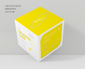 酸性风蛋糕盒设计
