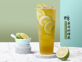 鸭屎香柠檬茶