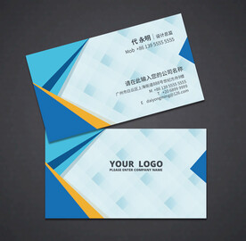 商务名片