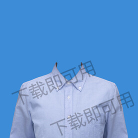 蓝色衣服模板