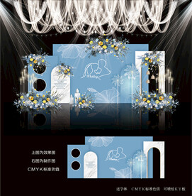 蓝色主题婚礼