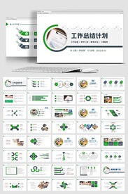 2022创意年终工作总结工作计