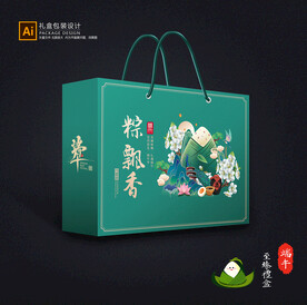 粽子包装 端午礼盒