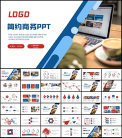 2022公司年终工作总结年度计