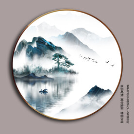 迎客松蓝色山水圆形装饰画