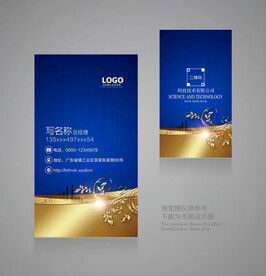 名片设计