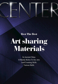 蓝紫色质感海报