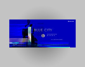 克莱因蓝商业地产广告