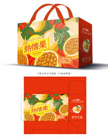 热情果包装