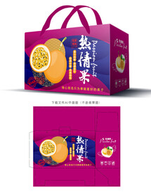 热情果包装 