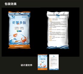 化肥包装效果图和平面图