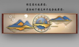 新中式金色抽象麋鹿山水床头画