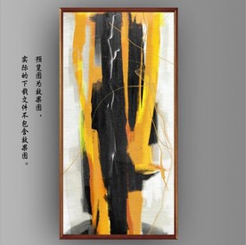 抽象金色油画玄关装饰画