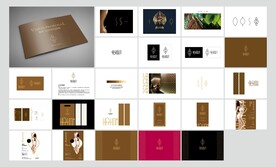 女性塑形美容品牌VI视觉提案