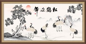 松鹤延年