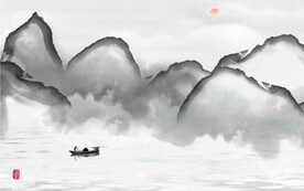 轻奢装饰画 水墨山水画 日出