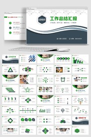 2022创意年终工作总结工作计