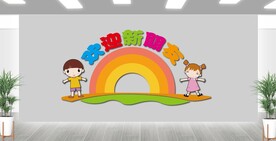 幼儿园 欢迎新朋友
