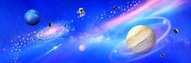 巨幅星空