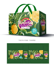 小菠萝包装 