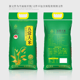 大米包装