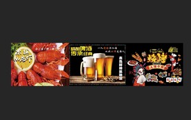 啤酒烧烤小龙虾