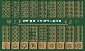 中式日式欧式底纹非洲北欧风矢量