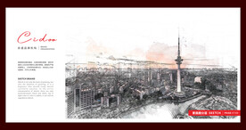 南通濠河电视塔