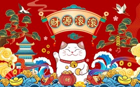 招财猫料理店背景墙图片