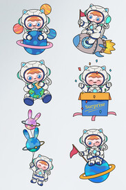 科技航天员人工智能形象