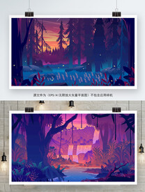 插画风景图