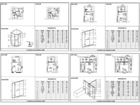 几款常见的卫生间深化平面图纸